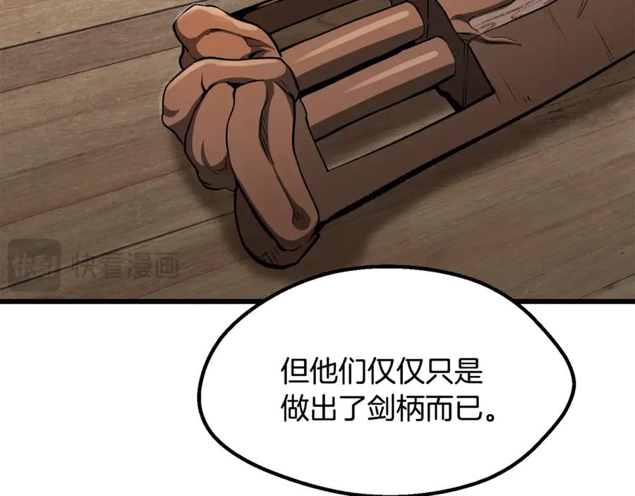 70.jpg