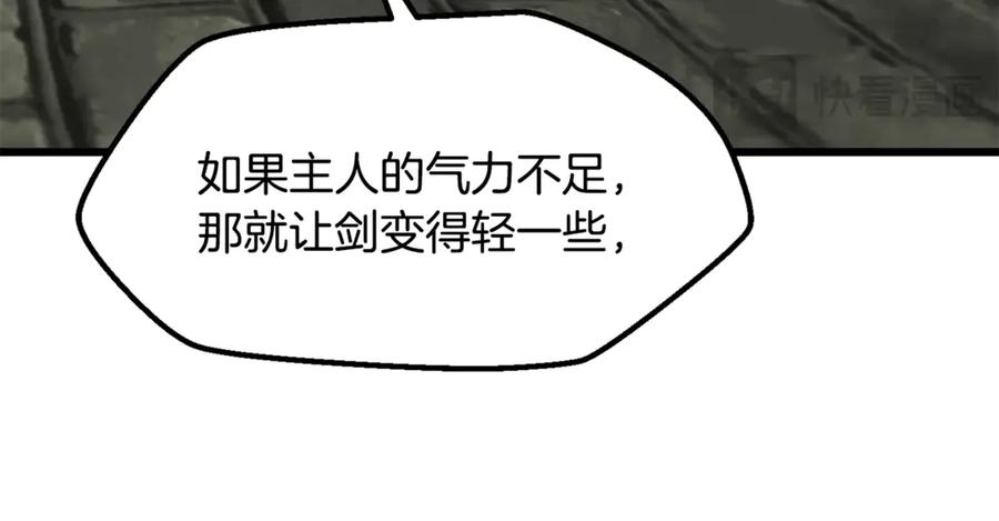 171.jpg