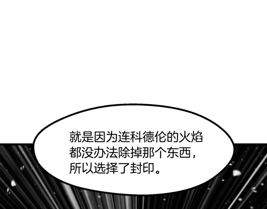 208.jpg