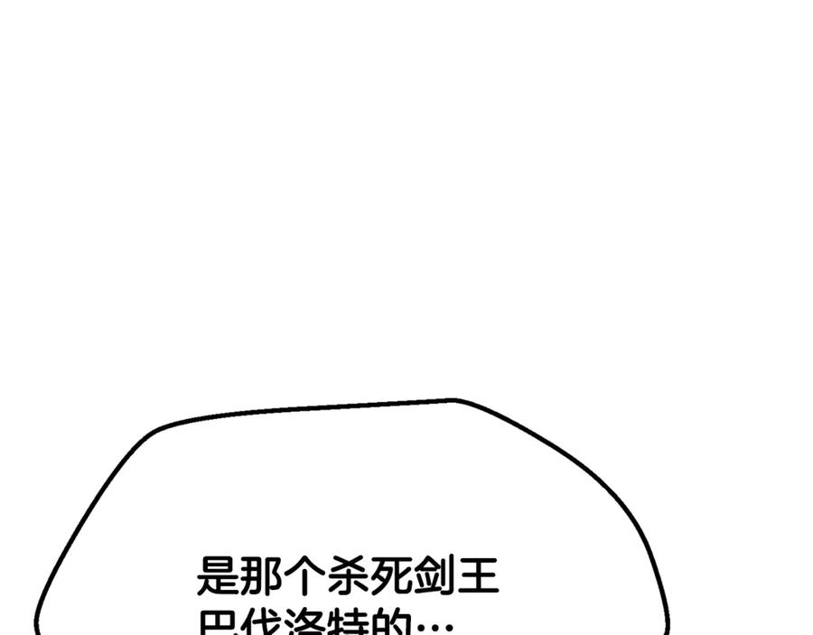 151.jpg