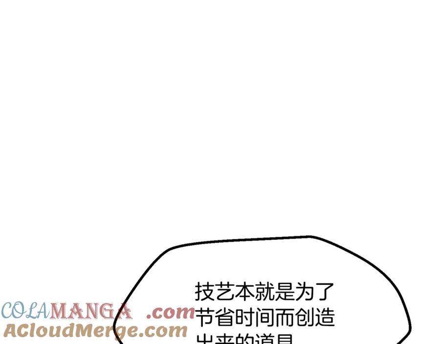 169.jpg