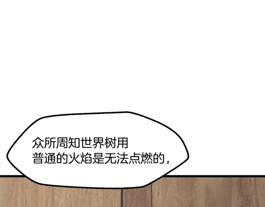 112.jpg