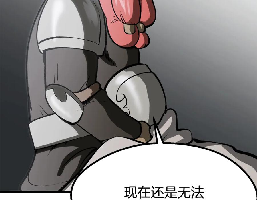 104.jpg