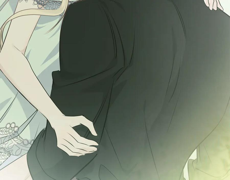 恶女的王座 第220话 击碎魔法阵 第46页