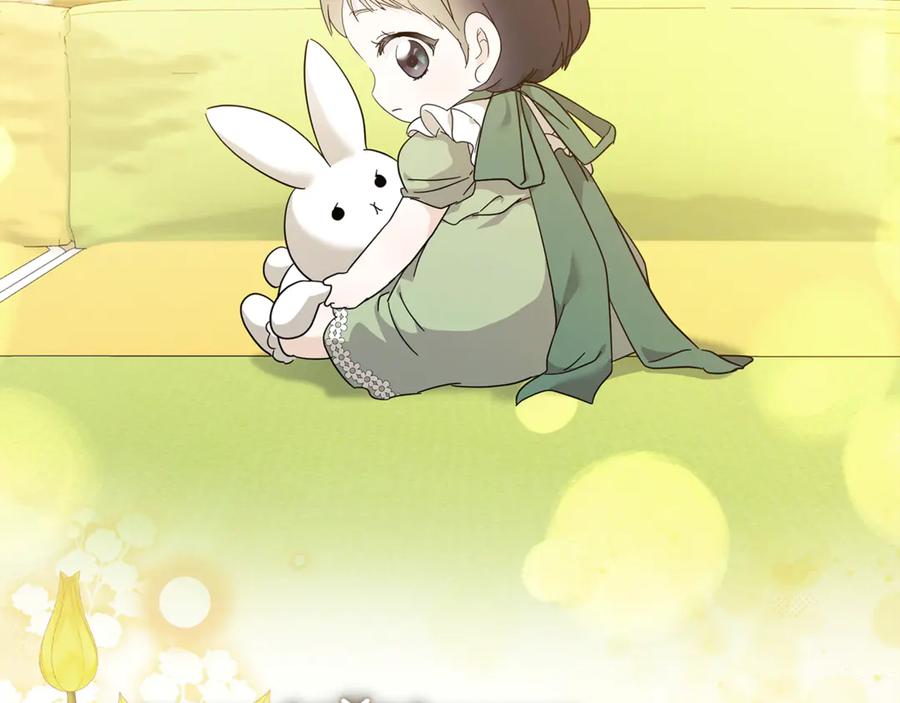 恶女的王座 第220话 击碎魔法阵 第35页