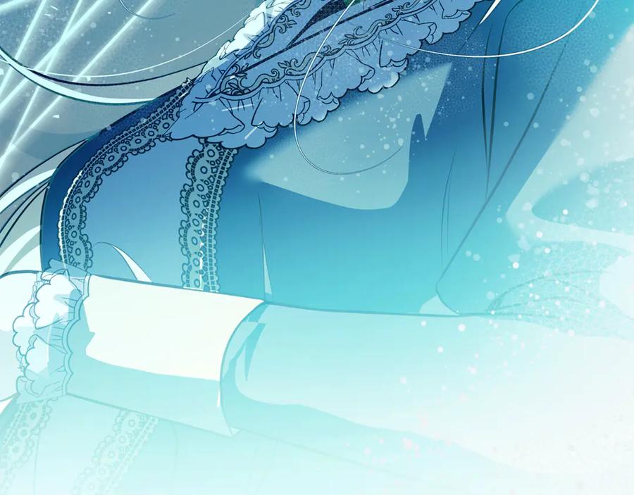 恶女的王座 第220话 击碎魔法阵 第32页