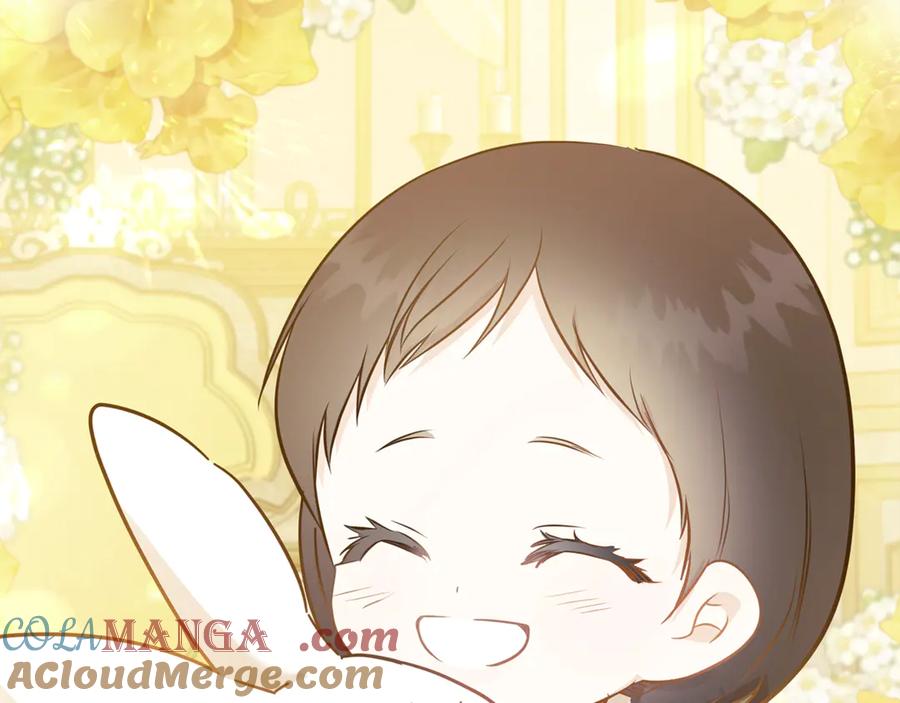 恶女的王座 第220话 击碎魔法阵 第37页