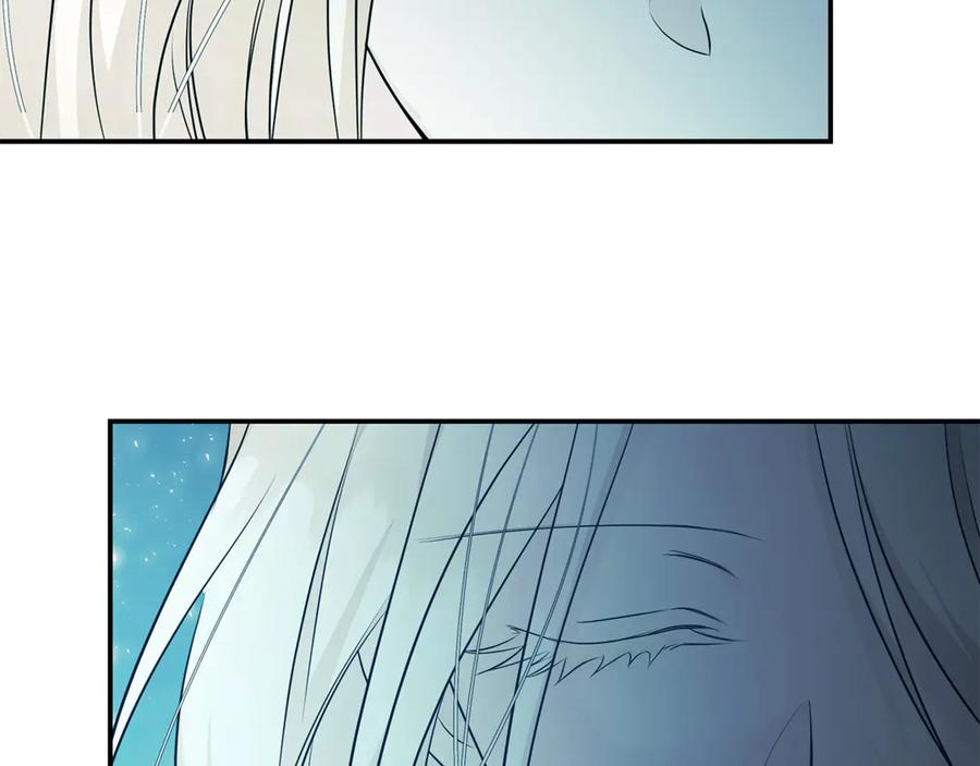 恶女的王座 第220话 击碎魔法阵 第19页