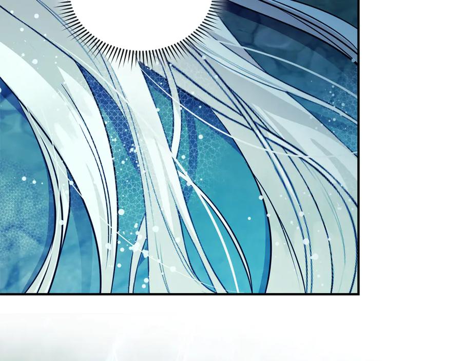 恶女的王座 第220话 击碎魔法阵 第6页