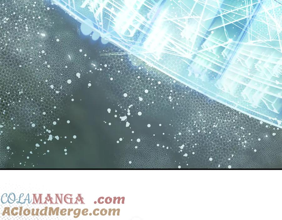 恶女的王座 第220话 击碎魔法阵 第9页