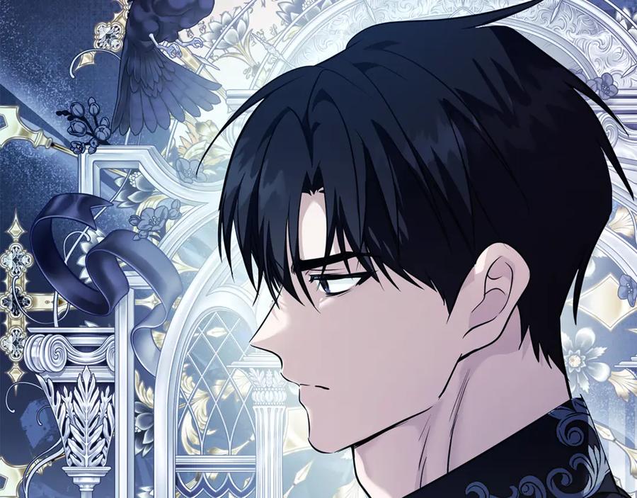 恶女的王座 第220话 击碎魔法阵 第40页