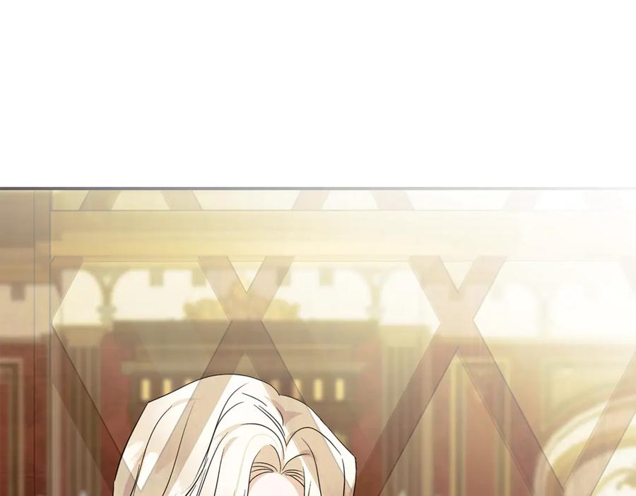 恶女的王座 第223话 尊重你的选择 第91页
