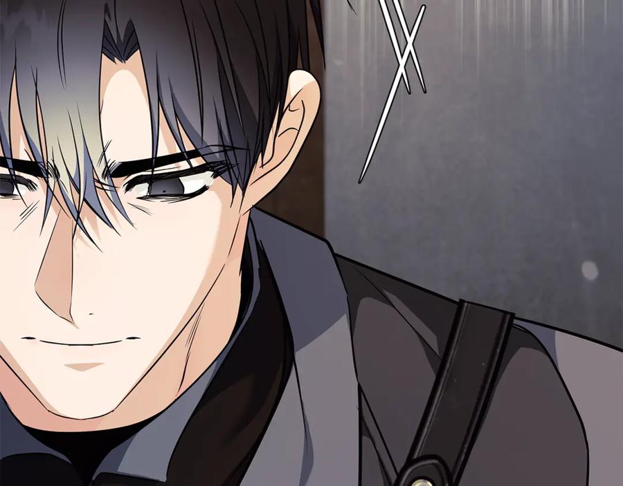 恶女的王座 第223话 尊重你的选择 第48页