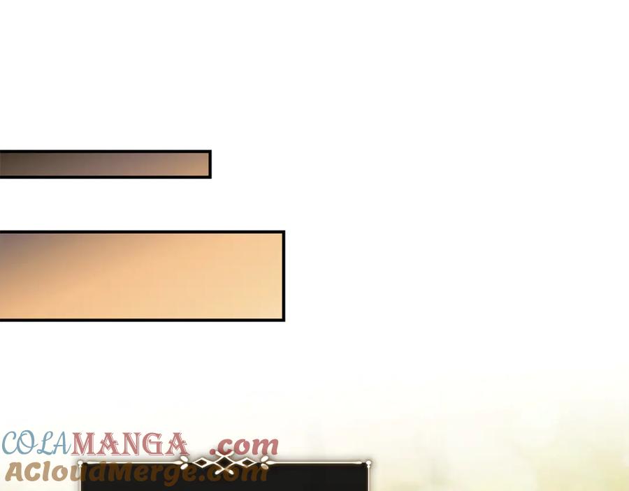 恶女的王座 第223话 尊重你的选择 第61页