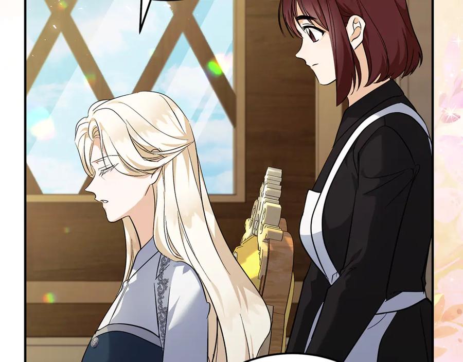 恶女的王座 第223话 尊重你的选择 第80页