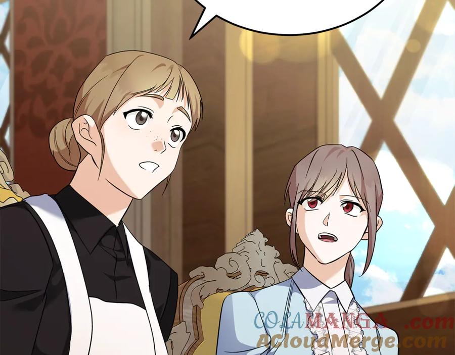 恶女的王座 第223话 尊重你的选择 第77页