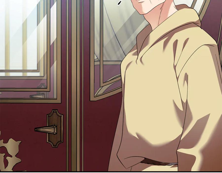 恶女的王座 第223话 尊重你的选择 第112页