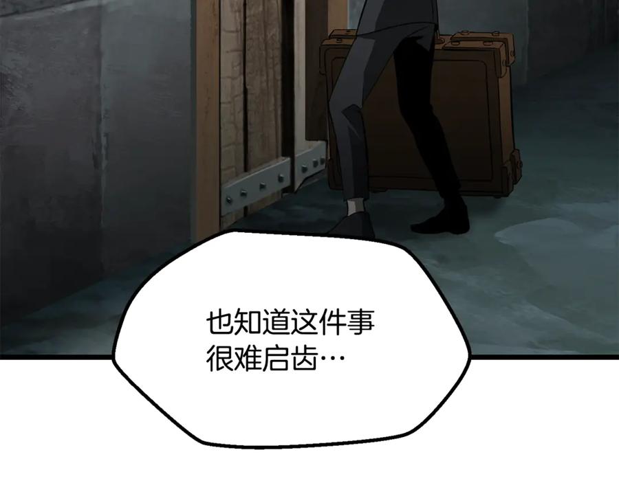 206.jpg