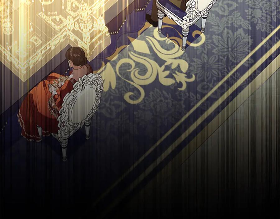 奶萌魔力小公主 番外27 无上荣幸 第188页