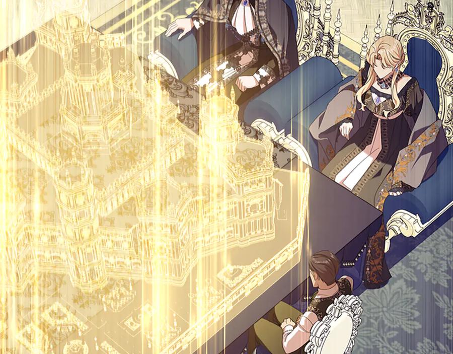 奶萌魔力小公主 番外27 无上荣幸 第187页