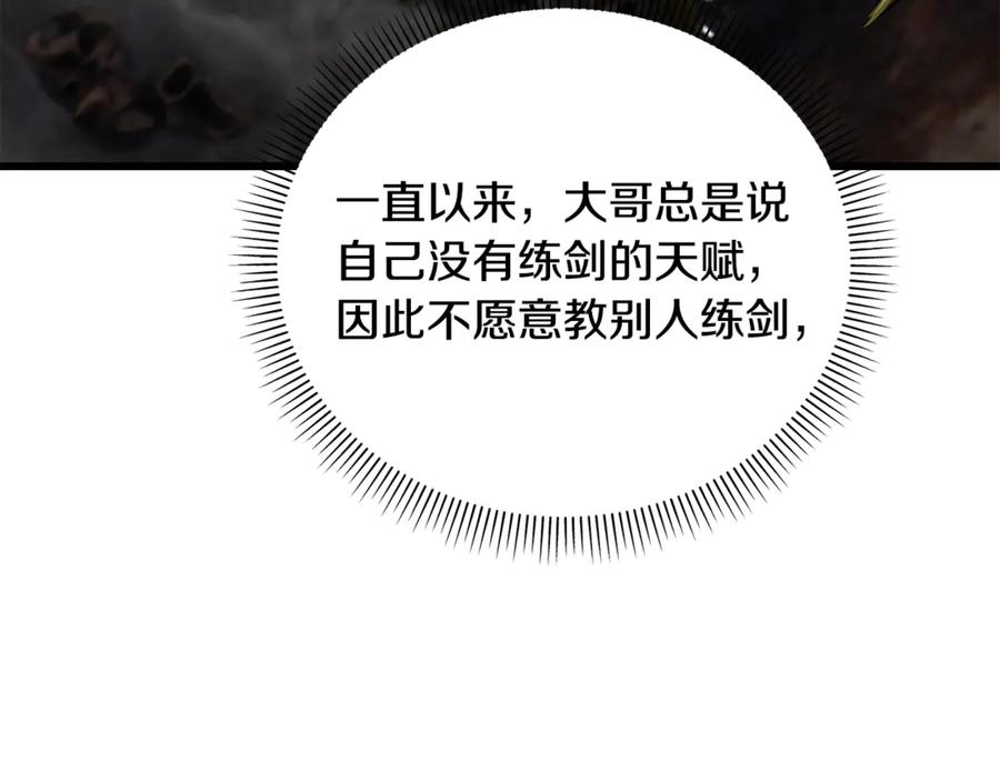 128.jpg