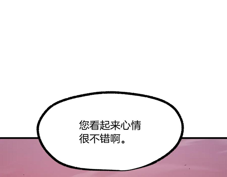219.jpg