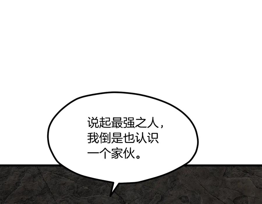 163.jpg