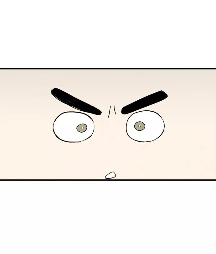 世纪末青苹果补习班 - 第26话 - 第38张图