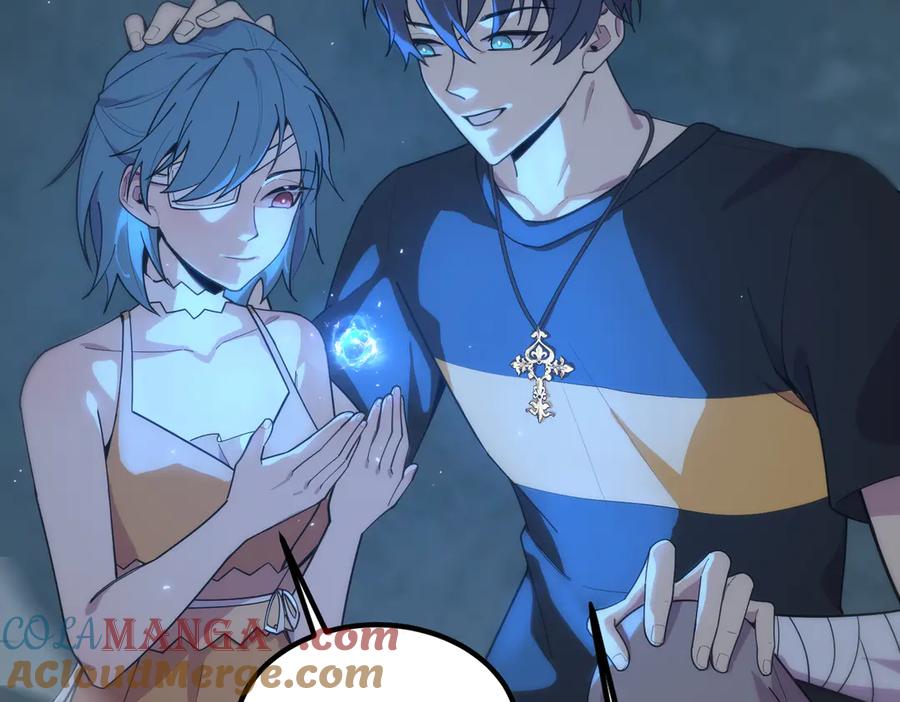 《SSS级超越常理的圣骑士》第32话 周芸寒冰血脉觉醒 第45页