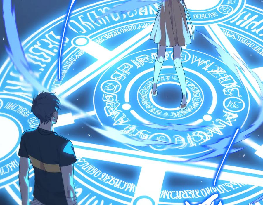 《SSS级超越常理的圣骑士》第32话 周芸寒冰血脉觉醒 第48页