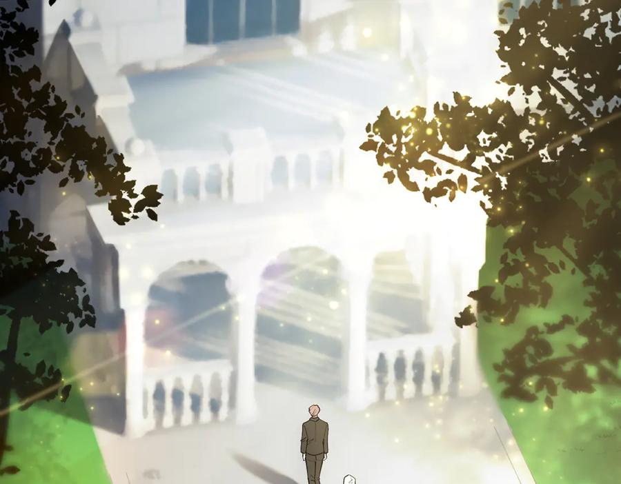 《SSS级超越常理的圣骑士》第32话 周芸寒冰血脉觉醒 第24页