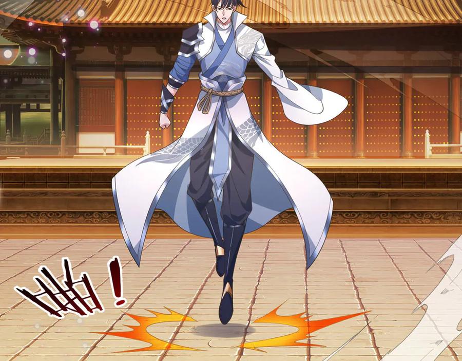 《一力破诸天万界》第33话 饶过他？真是笑话 第60页