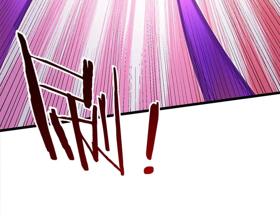 《一力破诸天万界》第33话 饶过他？真是笑话 第108页