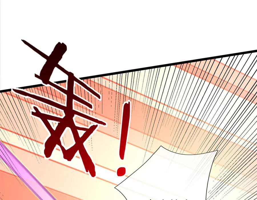 《一力破诸天万界》第33话 饶过他？真是笑话 第102页
