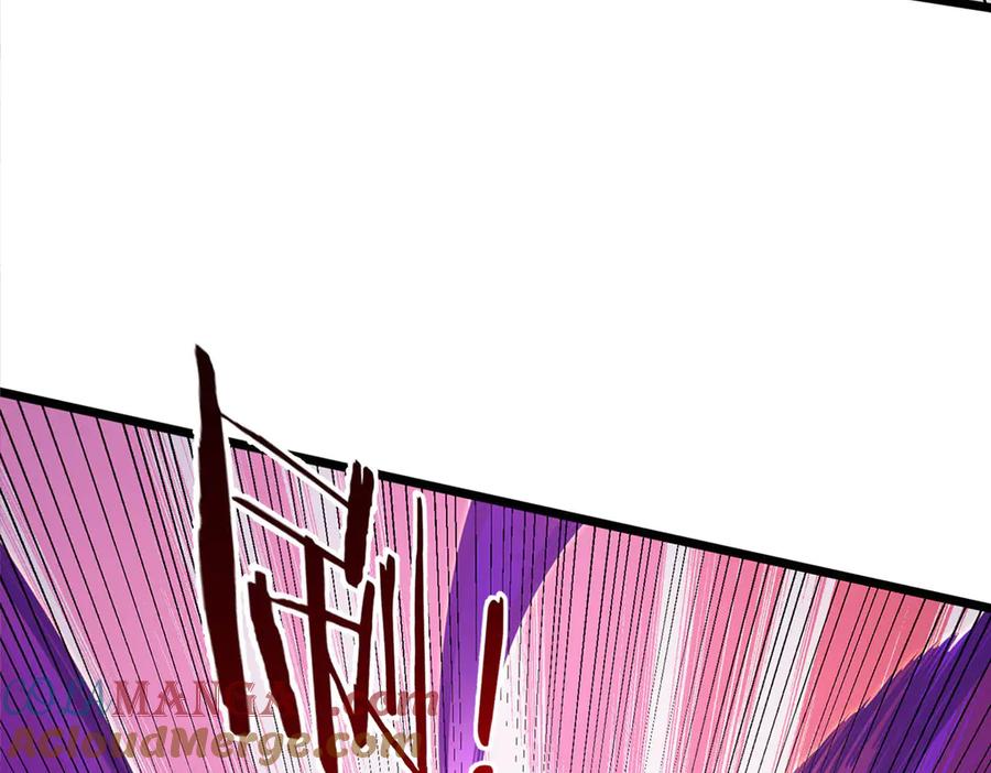 《一力破诸天万界》第33话 饶过他？真是笑话 第105页