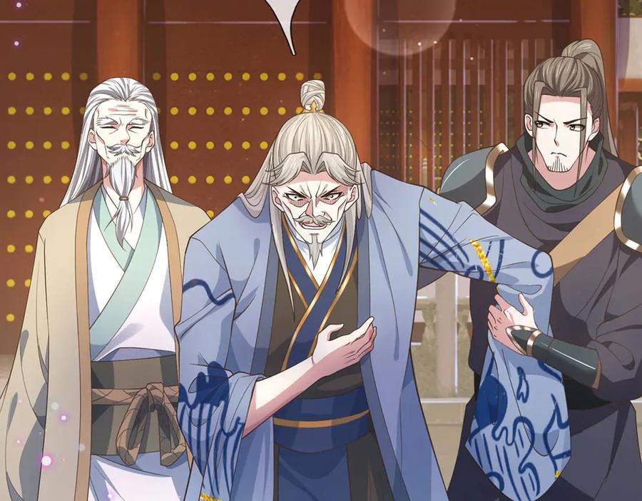 《一力破诸天万界》第33话 饶过他？真是笑话 第63页