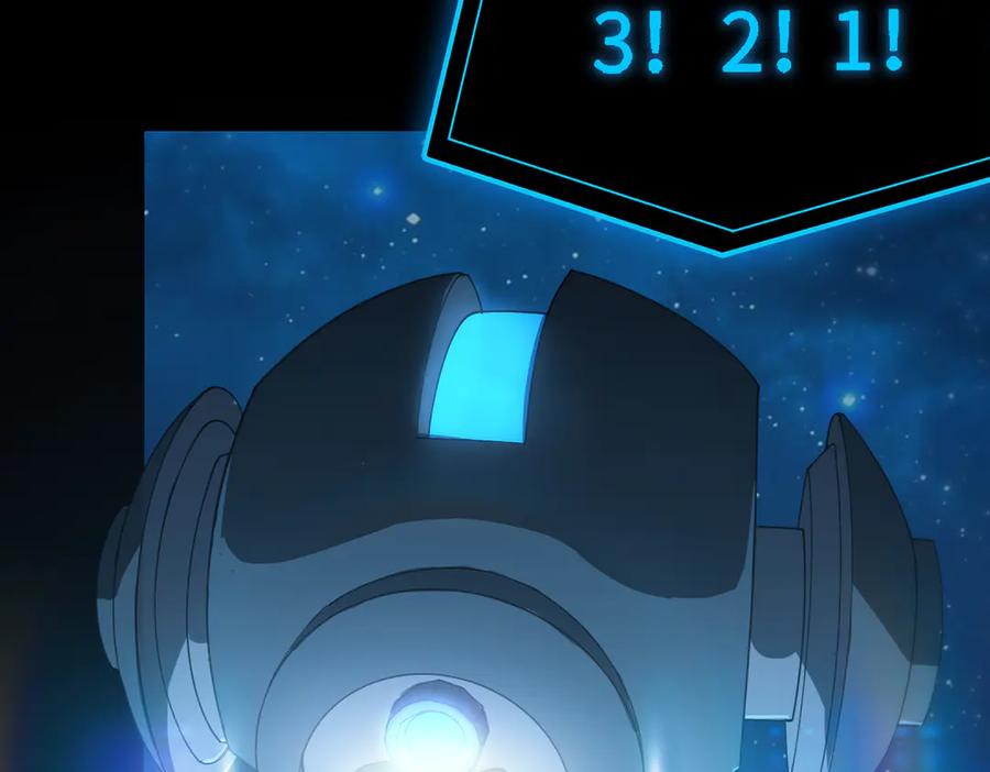 《SSS级超越常理的圣骑士》第40话 首战告捷 第124页