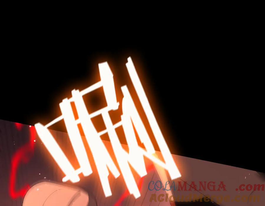 《SSS级超越常理的圣骑士》第40话 首战告捷 第25页