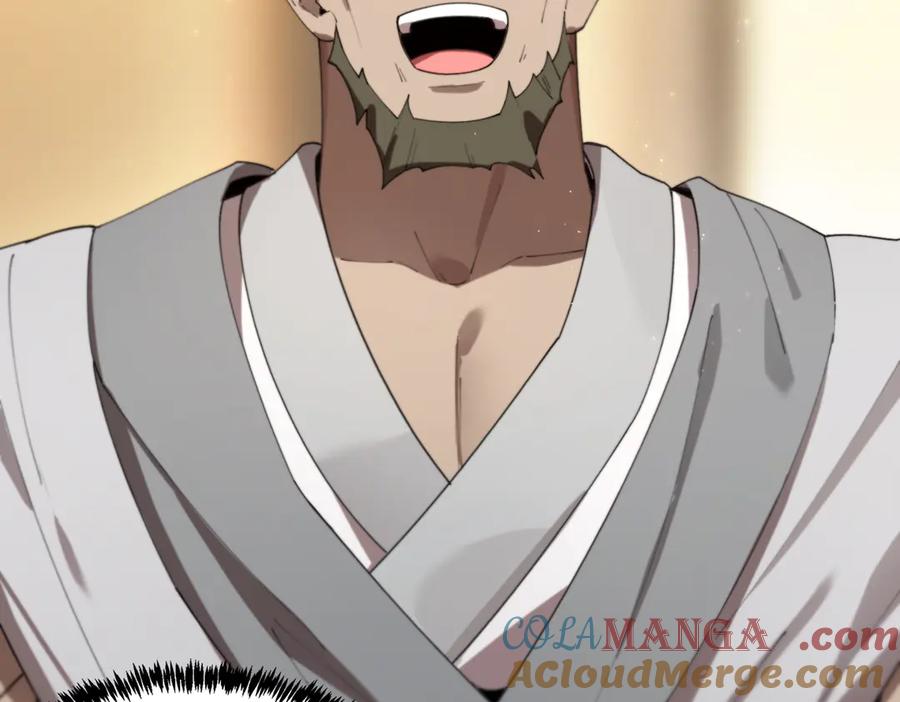 《SSS级超越常理的圣骑士》第40话 首战告捷 第89页