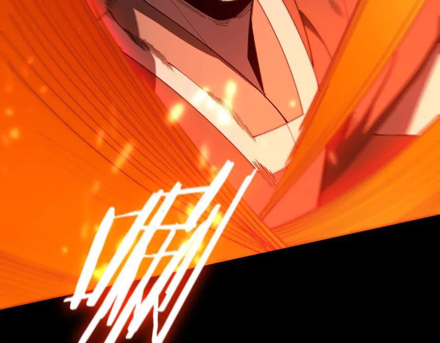 《SSS级超越常理的圣骑士》第40话 首战告捷 第144页