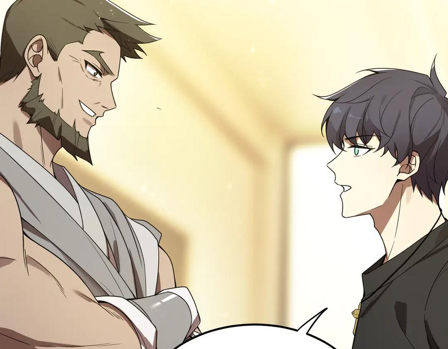 《SSS级超越常理的圣骑士》第40话 首战告捷 第78页