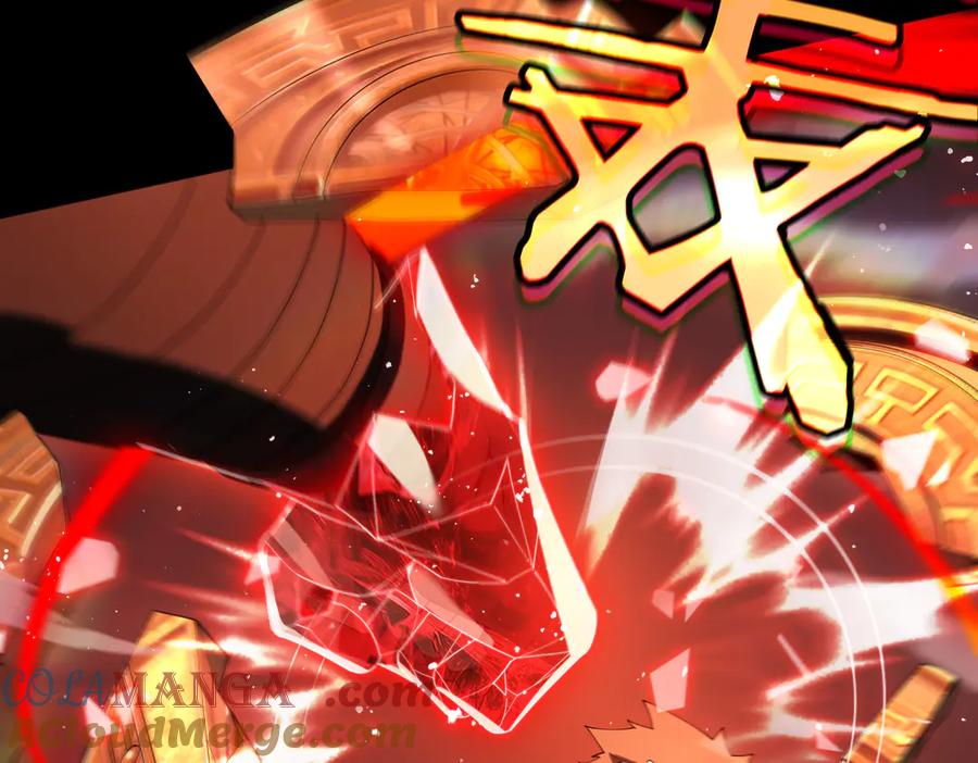 《SSS级超越常理的圣骑士》第40话 首战告捷 第29页