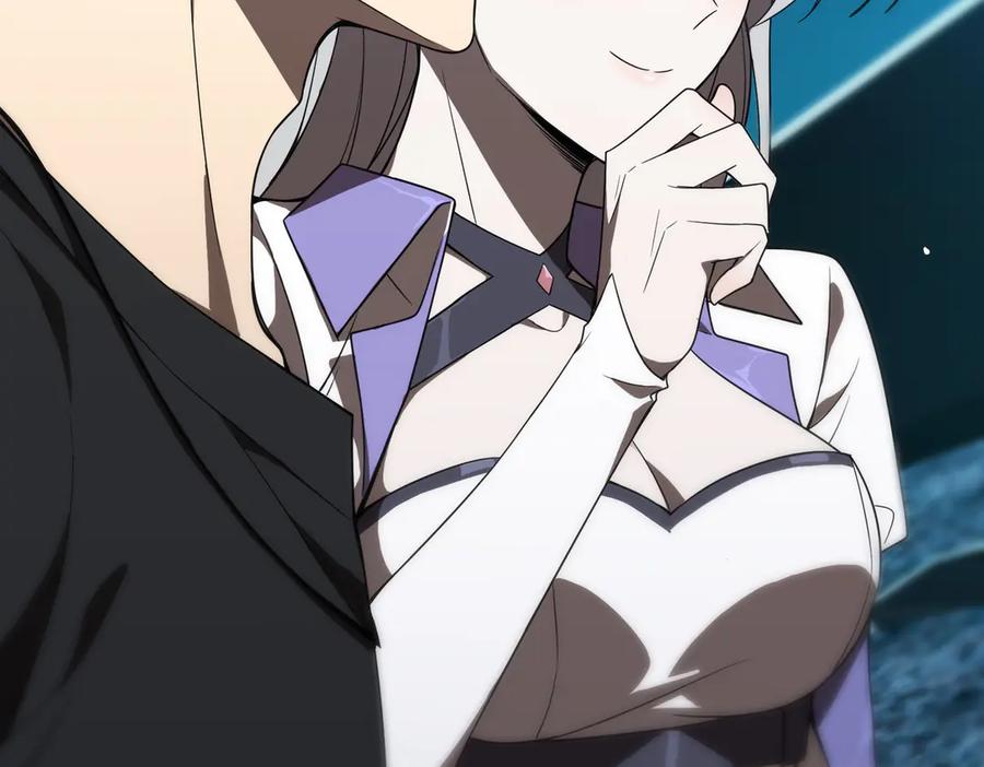《SSS级超越常理的圣骑士》第40话 首战告捷 第56页