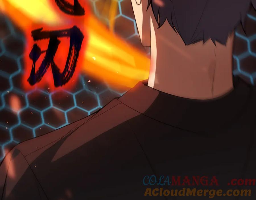《SSS级超越常理的圣骑士》第40话 首战告捷 第137页