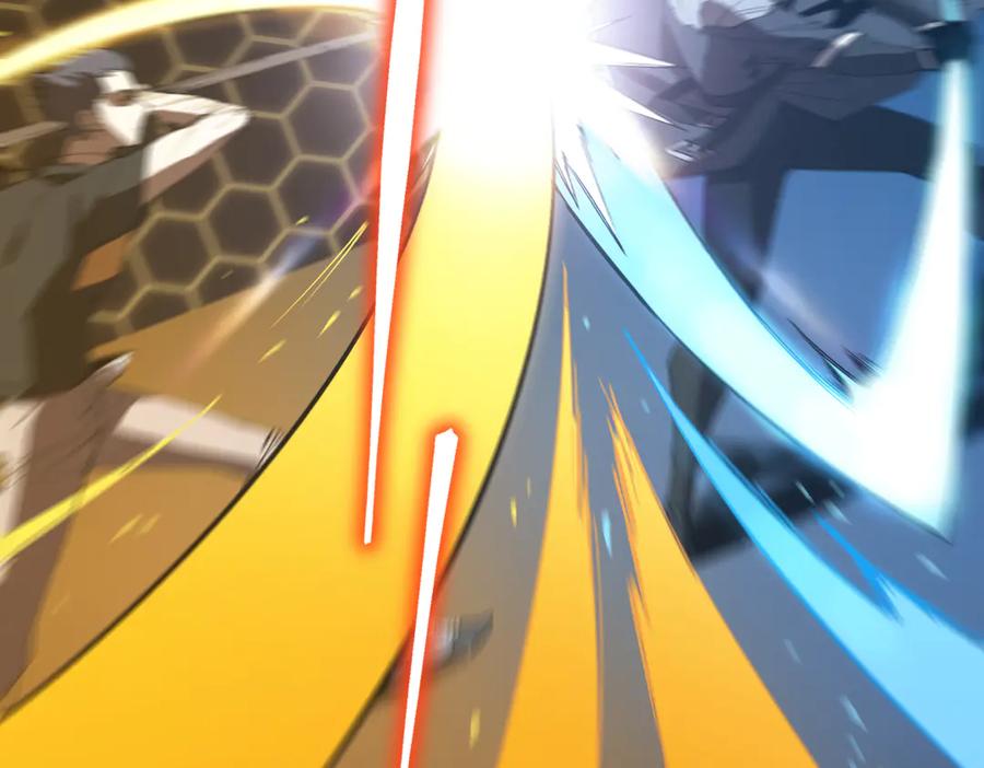 《SSS级超越常理的圣骑士》第44话 隐匿机器人 第171页