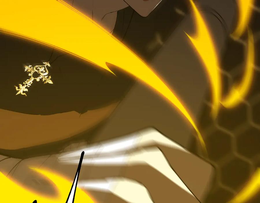 《SSS级超越常理的圣骑士》第44话 隐匿机器人 第176页