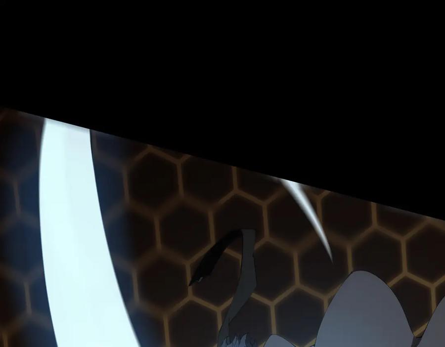 《SSS级超越常理的圣骑士》第44话 隐匿机器人 第164页