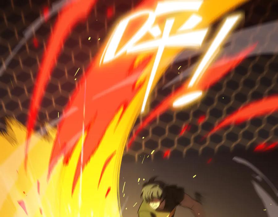 《SSS级超越常理的圣骑士》第44话 隐匿机器人 第154页