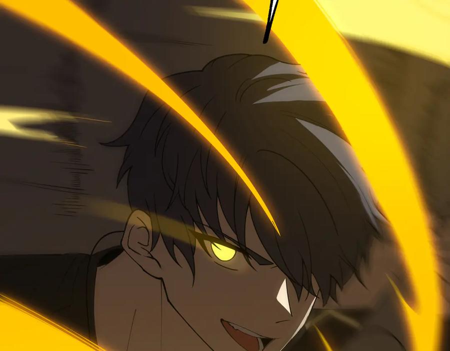《SSS级超越常理的圣骑士》第44话 隐匿机器人 第175页