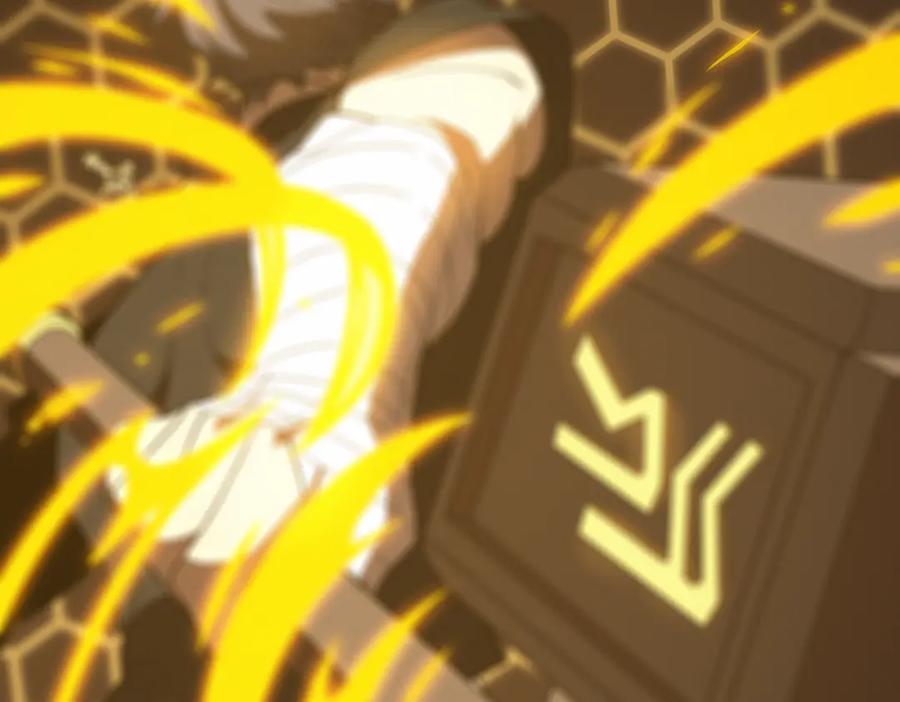 《SSS级超越常理的圣骑士》第44话 隐匿机器人 第166页